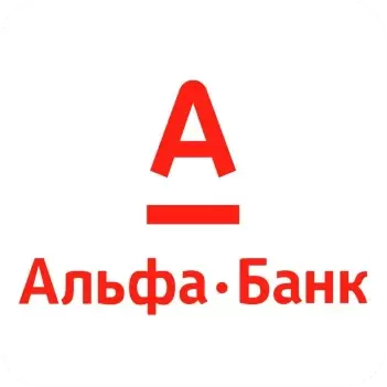 АО «АЛЬФА-БАНК»